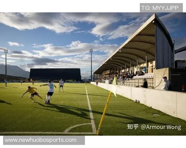 法罗群岛的绿茵传奇:渔夫与足球心脏的百年交响曲 法罗群岛的绿茵传奇:渔夫与足球心脏的百年交响曲