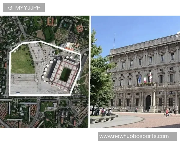 米兰新球场融资计划曝光美国银行主导贷款额度达10至12亿欧元 米兰新球场融资计划曝光美国银行主导贷款额度达10至12亿欧元