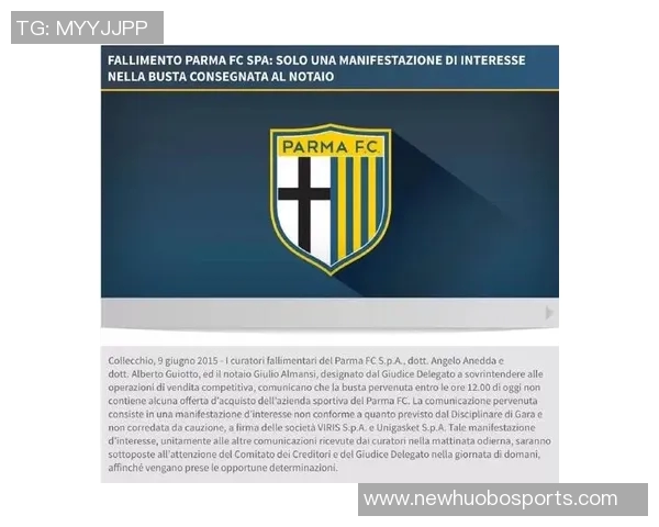 赫内斯直言女足亏损严重同工同酬的提法让人哭笑不得 赫内斯直言女足亏损严重同工同酬的提法让人哭笑不得