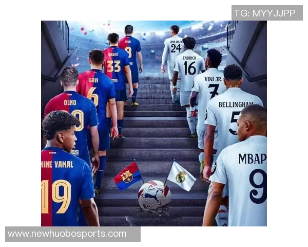 皇马球员身价波动分析：居莱尔大幅上涨贝林罗德里戈显著下滑