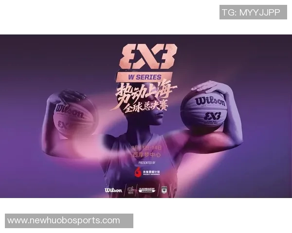 2025FIBAOpen3x3安徽省决赛即将开启艾尚天地集结迎接巅峰对决 2025FIBAOpen3x3安徽省决赛即将开启艾尚天地集结迎接巅峰对决
