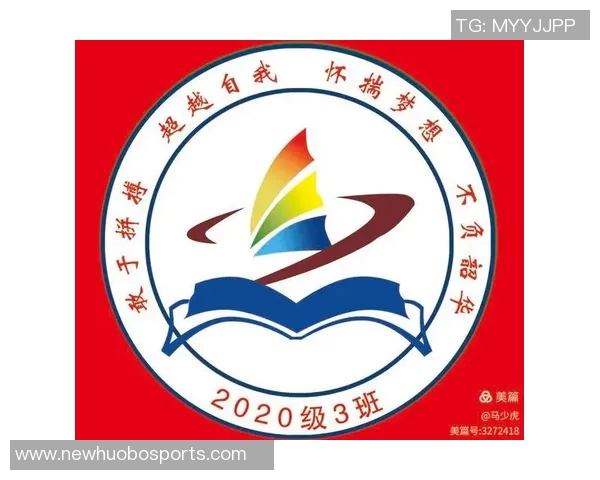 文班:每天一砖一瓦筑梦未来今日的努力为明天奠基 文班:每天一砖一瓦筑梦未来今日的努力为明天奠基